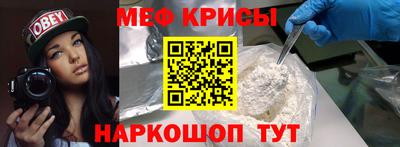 МДМА Будённовск