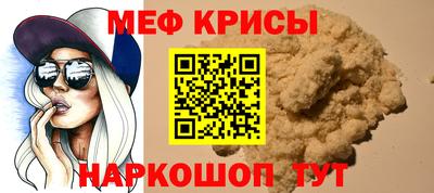 марихуана Бузулук