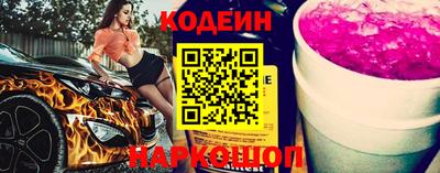 марихуана Бузулук