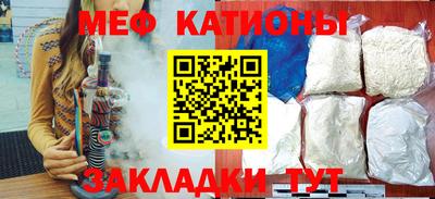 марихуана Бузулук