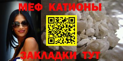 марихуана Бузулук