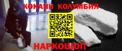 МДМА Будённовск
