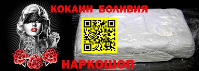 наркотики Бугуруслан