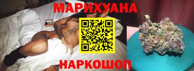 МДМА Будённовск