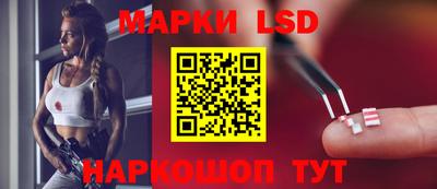 МДМА Будённовск