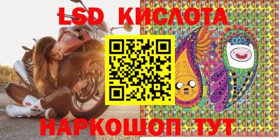 наркотики Бугуруслан