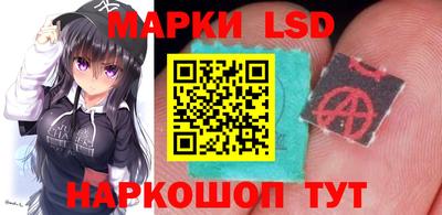 МДМА Будённовск