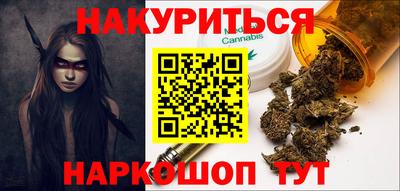 МДМА Будённовск