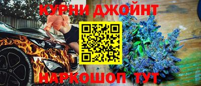 МДМА Будённовск