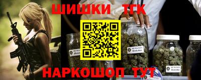 МДМА Будённовск
