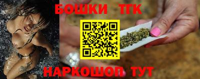 МДМА Будённовск