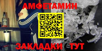 марихуана Бузулук