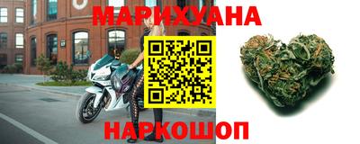наркотики Бугуруслан