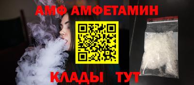 марихуана Бузулук