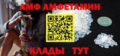 наркотики Бугуруслан