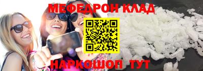 марихуана Бузулук