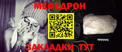марихуана Бузулук